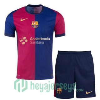 FC Barcelona Kids Home Soccer Jerseys Assistència Sanitària Blue Red 2024/2025