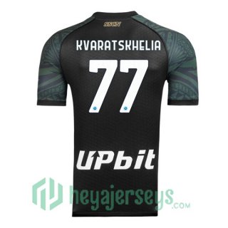 SSC Napoli (Khvicha Kvaratskhelia 77) Third Soccer Jerseys Black 2023/2024