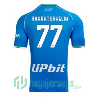 SSC Napoli (Khvicha Kvaratskhelia 77) Home Soccer Jerseys Blue 2023/2024