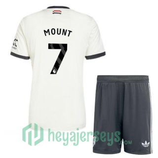 Manchester United (Mount 7) Kids Third Soccer Jerseys White 2024/2025