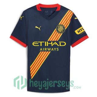 Girona Away Soccer Jerseys Blue Royal 2024/2025