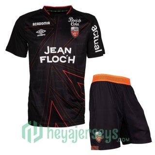 FC Lorient Kids Soccer Jerseys Away Black 2023/2024