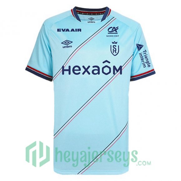 Stade de Reims Soccer Jerseys Away Blue 2023/2024