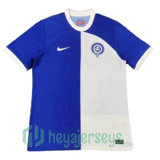 Atletico Madrid Soccer Jersey Away Blue White Leaked Version 2023/2024