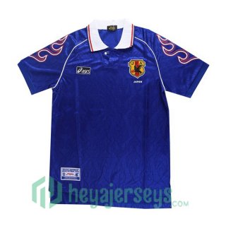 1998 World Cup Japan Retro Home Jersey Blue