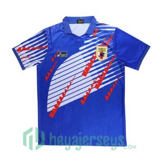 1994 World Cup Japan Retro Home Jersey Blue