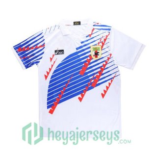 1994 World Cup Japan Retro Away Jersey White